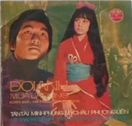 Đợi Anh Mùa Lá Rụng (Cải Lương Trước 1975)