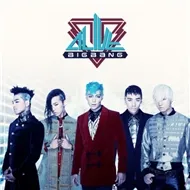 Big Bang  Collection (2012)
