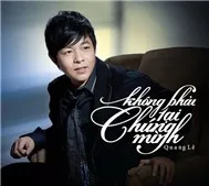 Không Phải Tại Chúng Mình (2012)