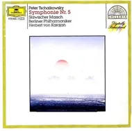 Symphony No.5 E Minor