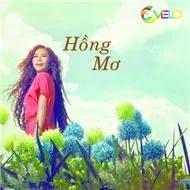 Tình Khúc Đức Huy (2012)