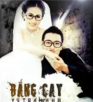 Đắng Cay (2012)