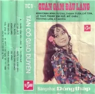 Quán Gấm Đầu Làng (Tân Cổ Giao Duyên)