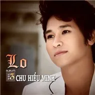 Lo (Vol 3)