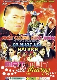 Nhật Cường - Liveshow Mặt Mụn Dễ Thương (DVD 1 Hài Kịch)