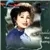 Serenade (Nhạc Cổ Điển Lời Việt)