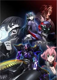 Blassreiter (Phim Hoạt Hình, Ep 21-End)