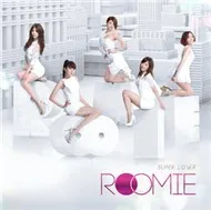 Super Lover (EP 2012)