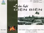 Lửa Hội Điện Biên (Album Nhạc Sĩ Quỳnh Hợp)