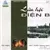 Lửa Hội Điện Biên (Album Nhạc Sĩ Quỳnh Hợp)