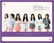 Une Annee (The 1st Abum 2012)