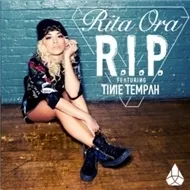 R.I.P. (Digital Remix EP 2012)