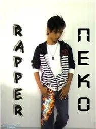 Neko - Love Songs Collection (2011)
