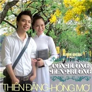 Con Đường Đến Trường (2012)