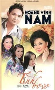Tình Bơ Vơ (2012)