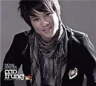 Cao Trung
