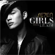 Se7en