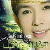 Gió Về Miền Xuôi (2012)