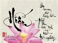 Những bài hát nói về chữ 