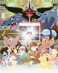 Digimon Adventure Movie 2 (Phim Hoạt Hình)