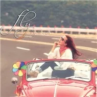 Fly (2012)