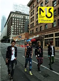 Illusion (Mini Album 2012)