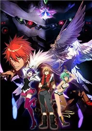 Aquarion Evol (Phim Hoạt Hình, Ep 01-21)