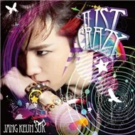 Just Crazy (Japanese Album 2012)