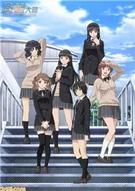 Amagami Ss (Phim Hoạt Hình)