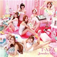 Jewelry Box (Japanese Album 2012)