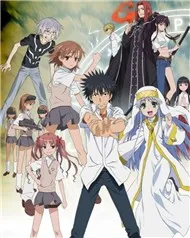To Aru Majutsu No Index  (Phim Hoạt Hình)