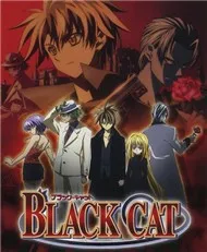 Black Cat (Phim Hoạt Hình)