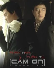 Cảm Ơn (2009)