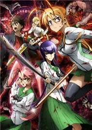 High School Of The Dead (Phim Hoạt Hình) 