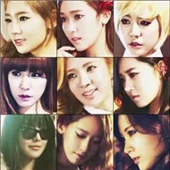 The Best Of SNSD (2012)