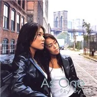 Day By Day (1st Album 1999)