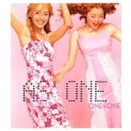 As One - One + One (Repackage EP 2000)