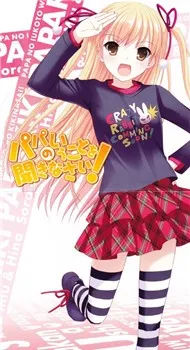 Papa no Iu Koto wo Kikinasai! Character Song CD - Takanashi Miu (Single 2011)