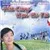 Hát Cùng Bạn Bè Tôi (2012)