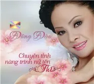 Chuyện Tình Nàng Trinh Nữ Tên Thi (2012)