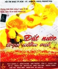 Đất Nước Trọn Niềm Vui