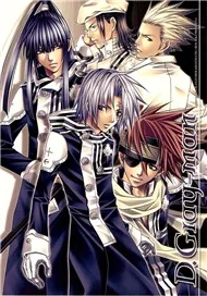 D.Gray-Man (Phim Hoạt Hình, Ep 31-60)
