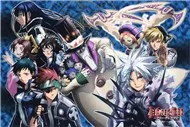 D.Gray-Man (Phim Hoạt Hình, Ep 61-92)