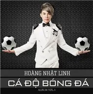 Phố Xưa Anh Chờ Em  (Vol. 1)