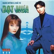 Bọt Mưa