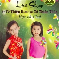Học Và Chơi (2012)