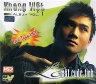 Lỡ Một Cuộc Tình (Vol.1)