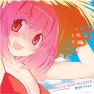 Kami nomi zo Shiru Sekai OVA: 4 nin to Idol Op Single - Natsuiro Surprise (Single 2011)