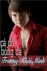 Cá Độ Bóng Đá (2012)