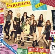 Paparazzi (Japanese Single 2012)